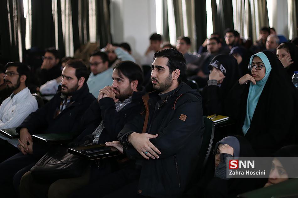 اولین اکران دانشجویی ایکسونامی امروز، 21 آبان در دانشگاه اولین اکران دانشجویی ایکسونامی امروز، 21 آبان در دانشگاه تهران برگزار شد
