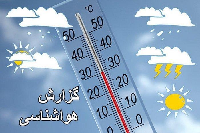 وضعیت هوا در 13 آذر، بارش باران در سواحل دریای خزر آغاز می شرایط هوا در 13 آذر، بارش باران در سواحل دریای خزر آغاز می شود