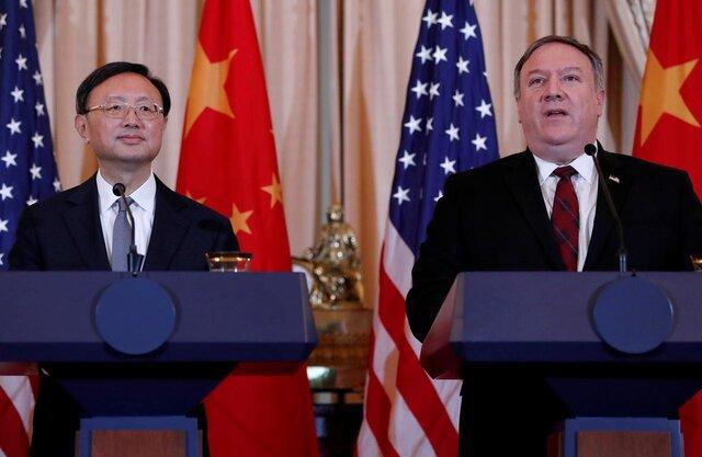 مقام آمریکایی: درباره گفتگوی با چین در مذاکرات هاوایی فعلا نمی توان نظر داد