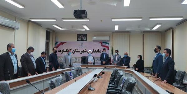 هیئت رئیسه شورای ششم شهر دهدشت مشخص شدند هیئت رئیسه شورای ششم شهر دهدشت مشخص شدند