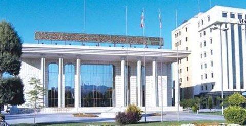 تدفین 2 شهید گمنام در محوطه استانداری خراسان رضوی تدفین 2 شهید گمنام در محوطه استانداری خراسان رضوی