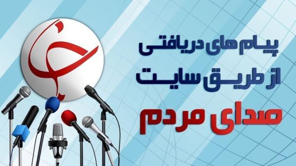 تاخیر درتحویل خودرو به وسیله ایران خودرو و درخواست برای استخدام بخش خصوصی
