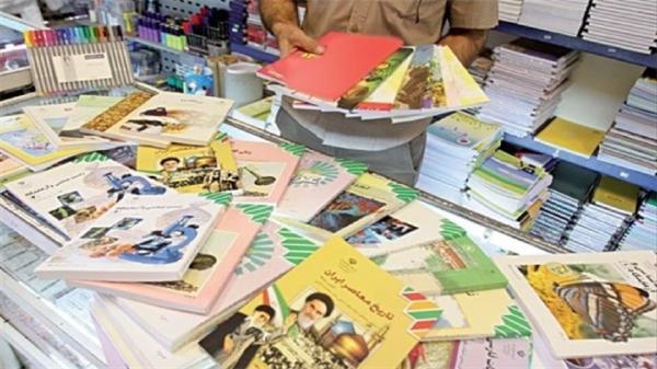 بیش از 75 درصد کتب درسی در مدارس استان توزیع شده اند