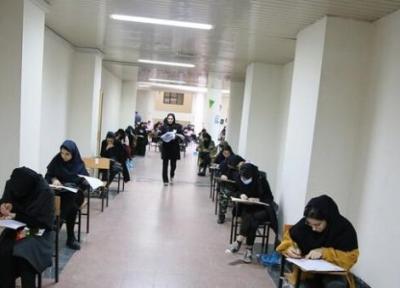 دوازدهمین مسابقه ملی فناوری نانو برگزار می شود