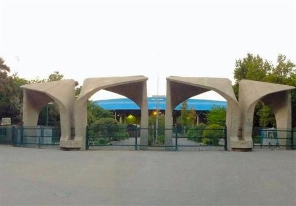 ماجرای بوی نامطبوع در یکی از خوابگاه های دخترانه چه بود؟