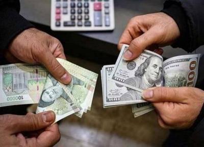 قیمت تازه دلار، یورو و درهم در مرکز مبادله ارز ، دلار 41 هزار و 343 تومان شد