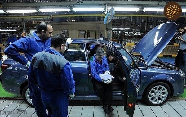 قیمت محصولات ایران خودرو امروز سه شنبه هفت شهریور 1402