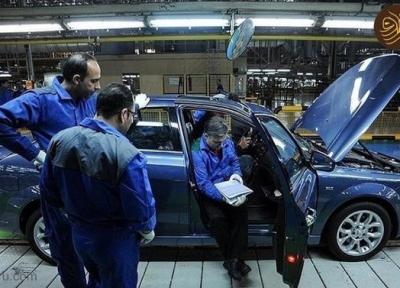 قیمت محصولات ایران خودرو امروز سه شنبه هفت شهریور 1402